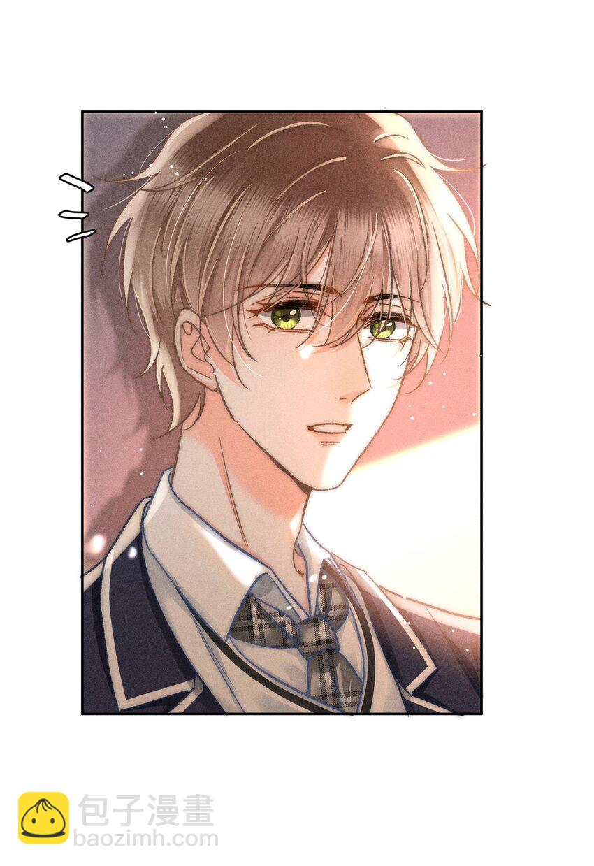 047 提前回来？！-第50话