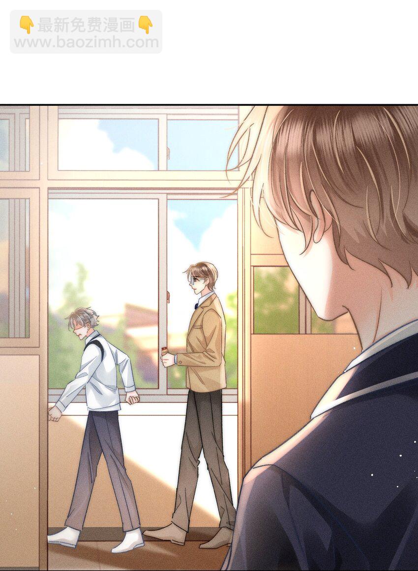 047 提前回来？！-第50话