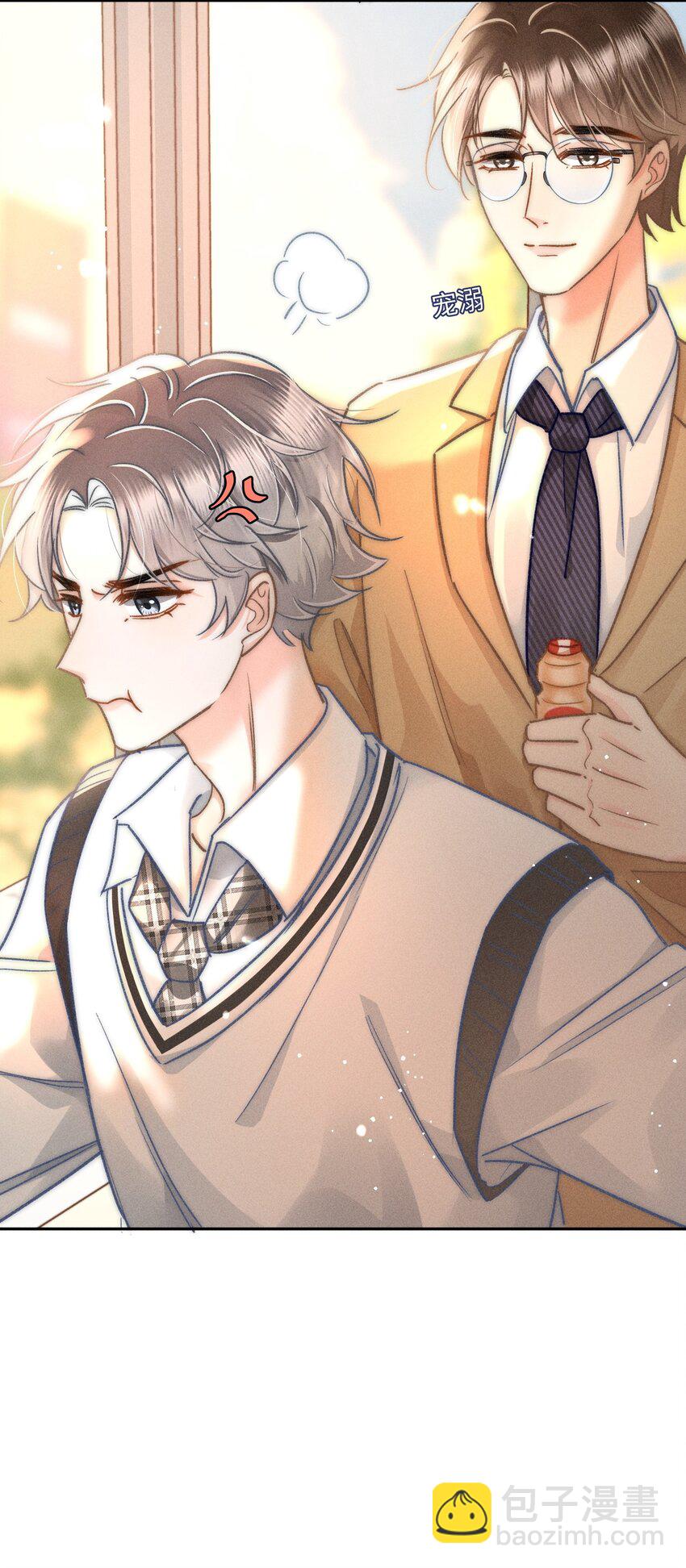 047 提前回来？！-第50话