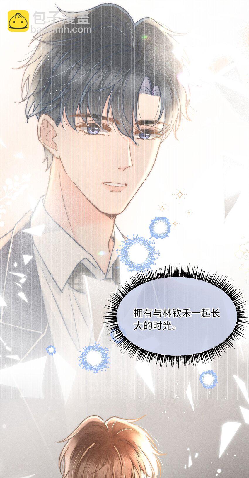 047 提前回来？！-第50话