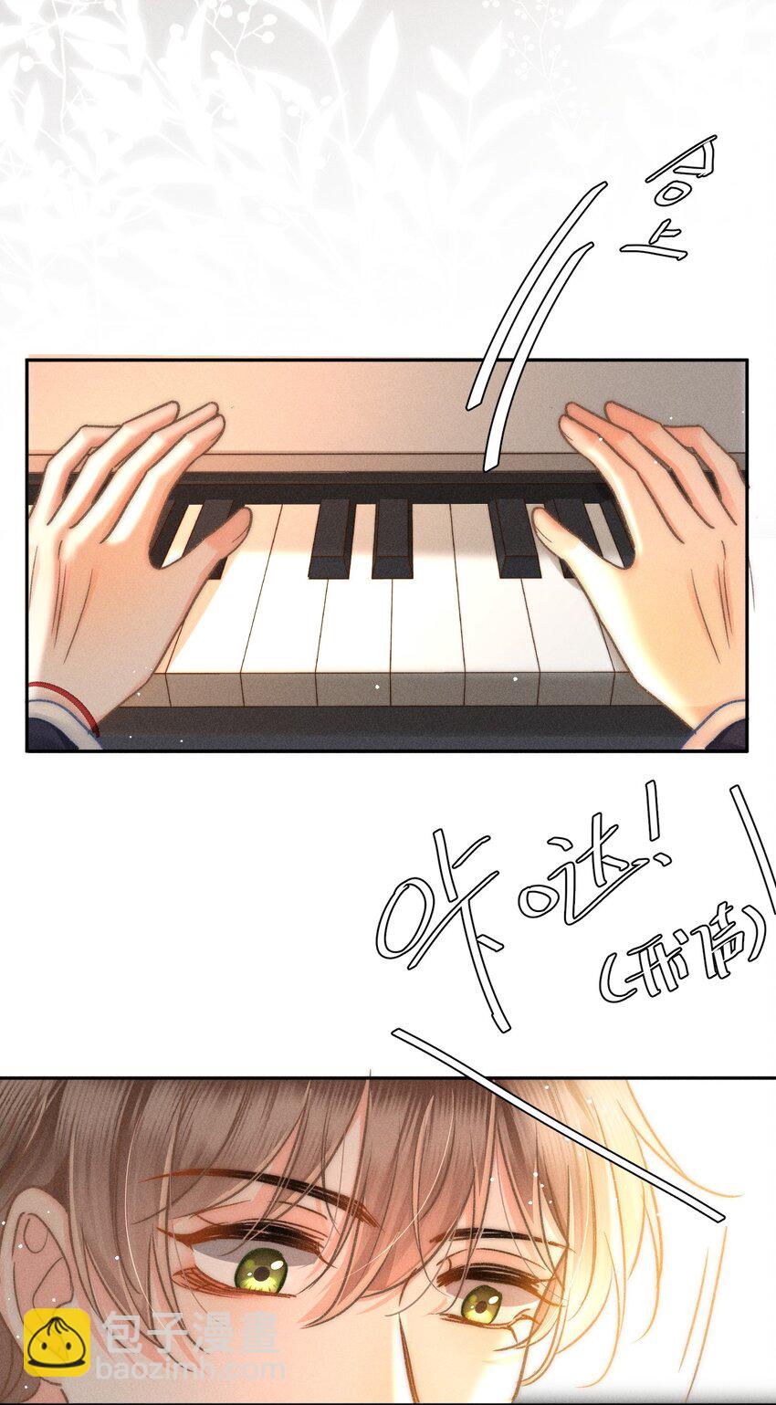 047 提前回来？！-第50话