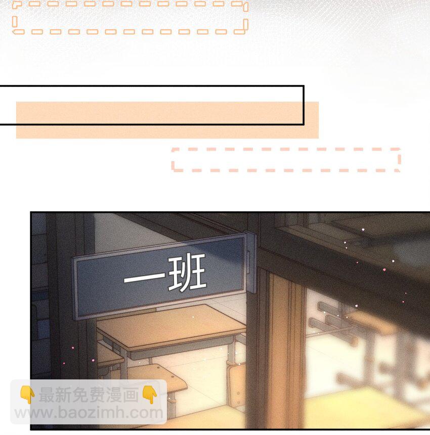 049 你们用嘴打架？！-第52话