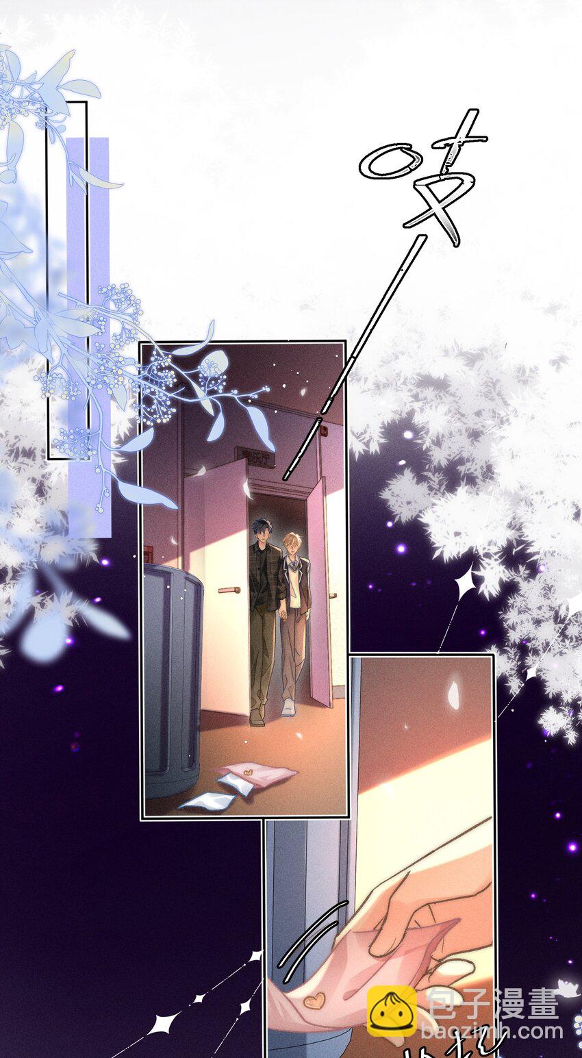 049 你们用嘴打架？！-第52话