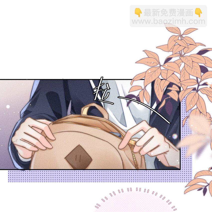 049 你们用嘴打架？！-第52话