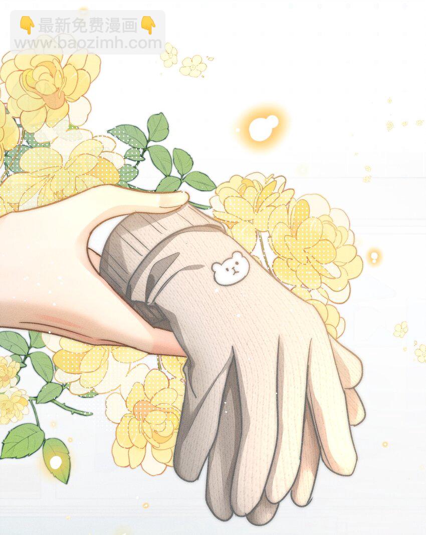 051 我们一人一只？-第54话