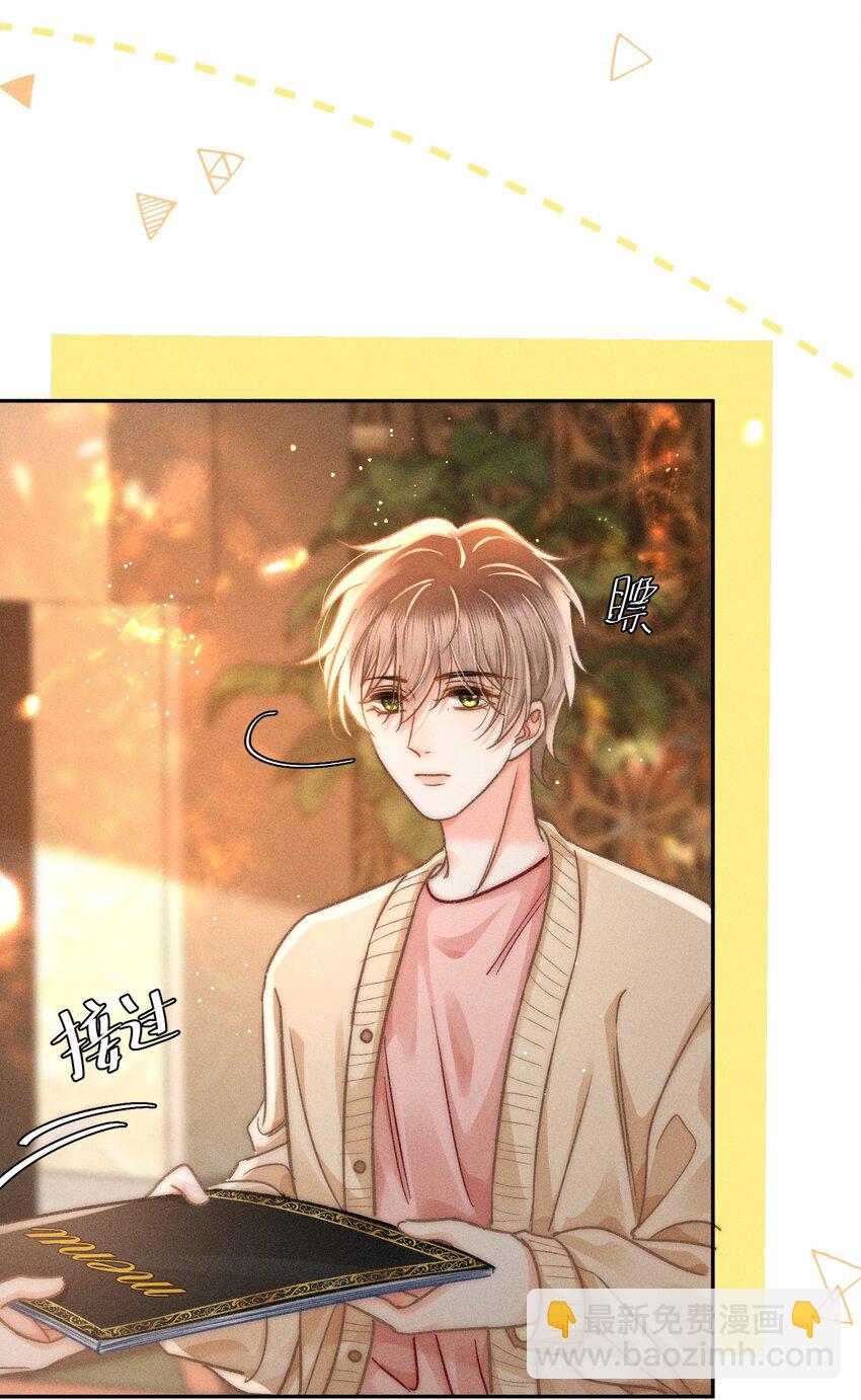 059 荒谬至极的猜测！-第64话