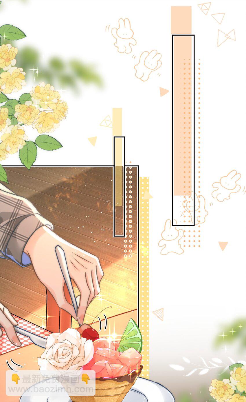 059 荒谬至极的猜测！-第64话