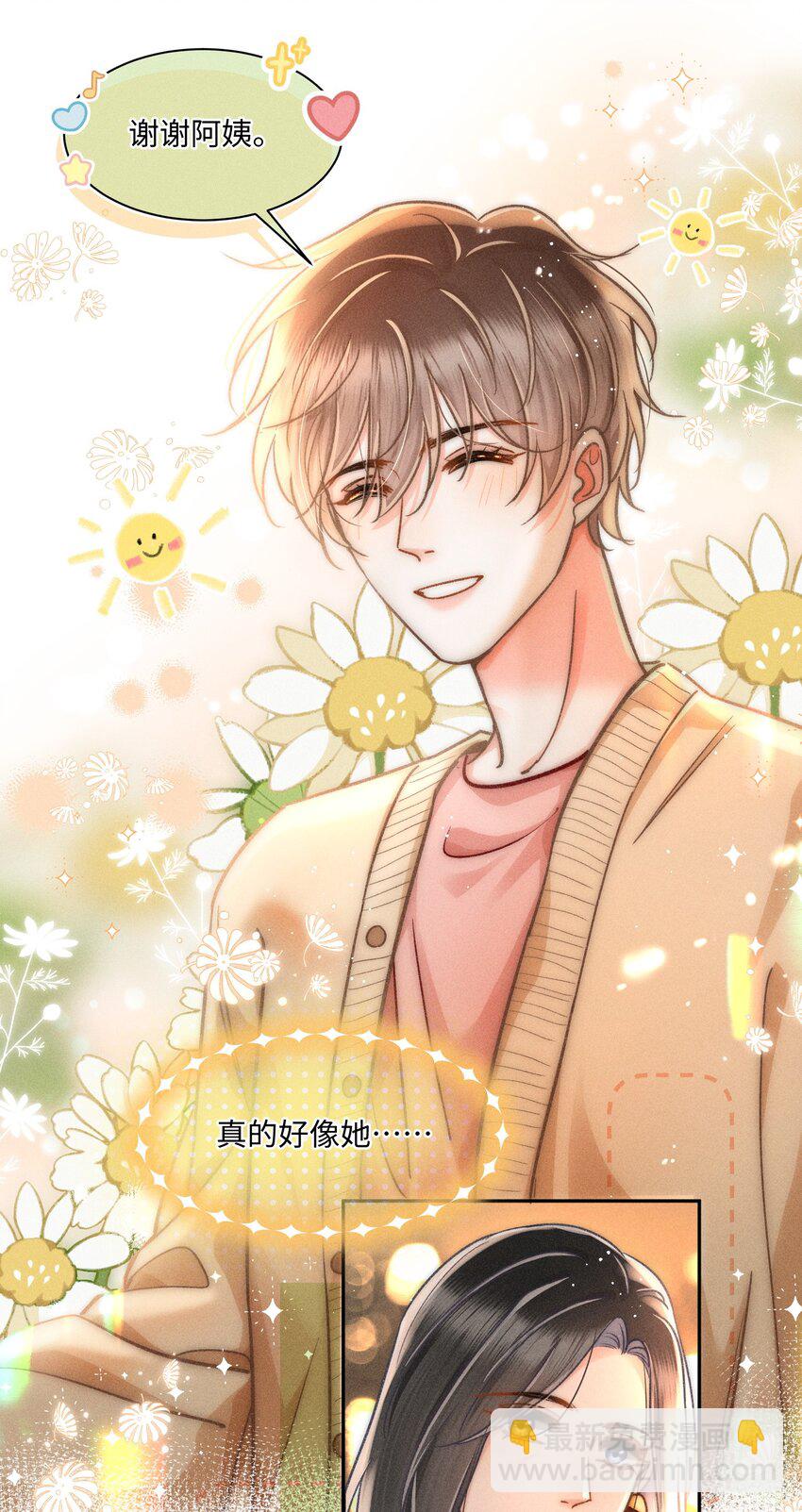 059 荒谬至极的猜测！-第64话