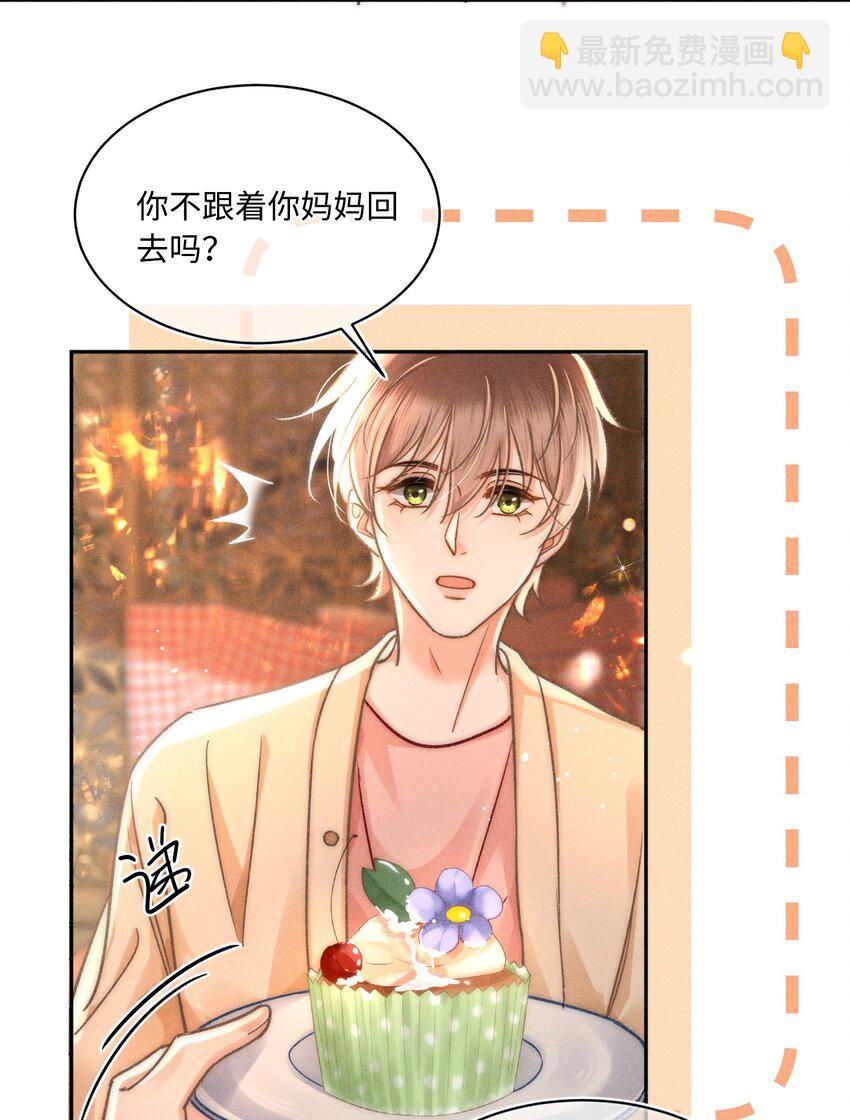 059 荒谬至极的猜测！-第64话