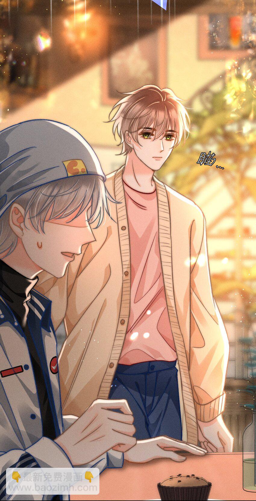 059 荒谬至极的猜测！-第64话