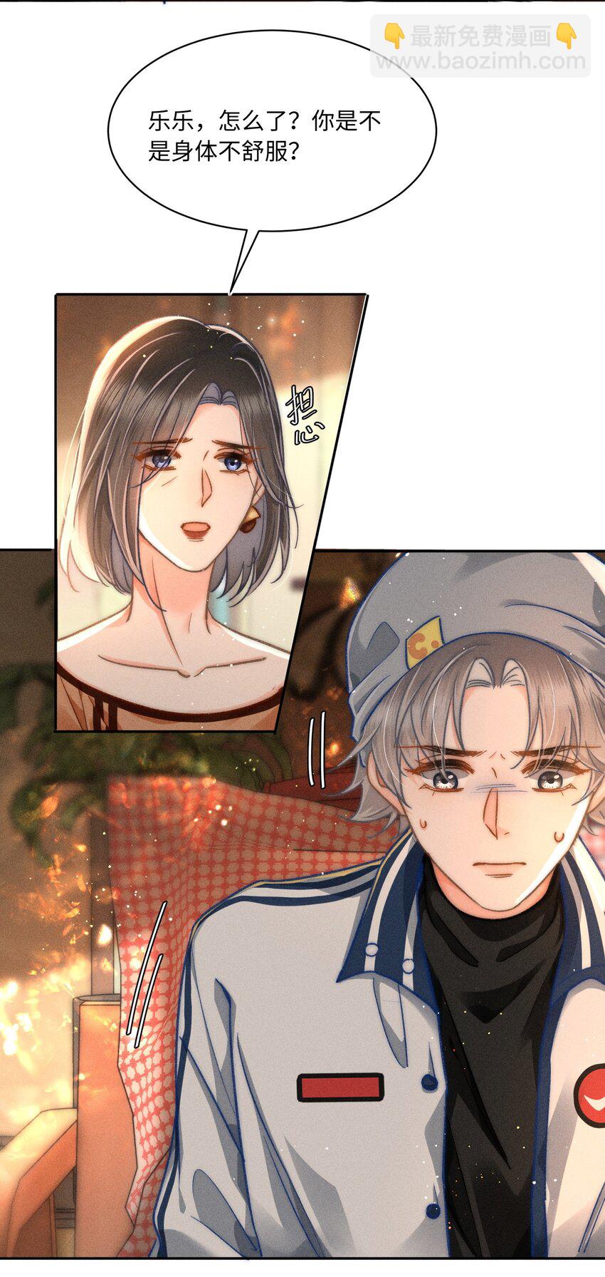 059 荒谬至极的猜测！-第64话