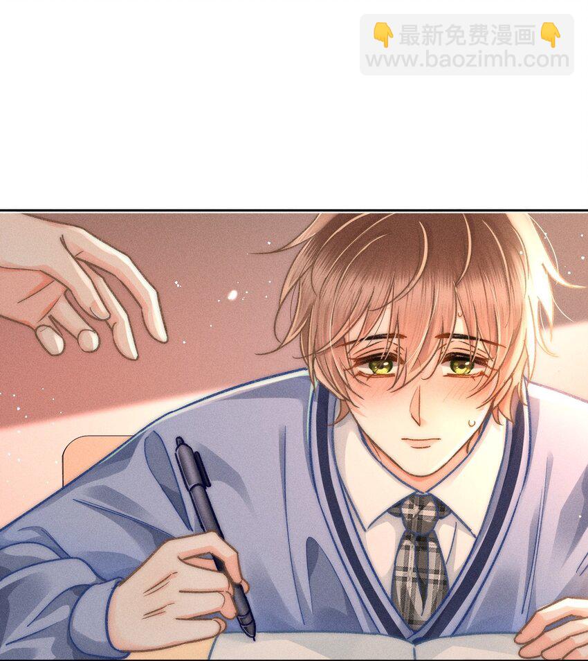 061 这个床太小了-第66话