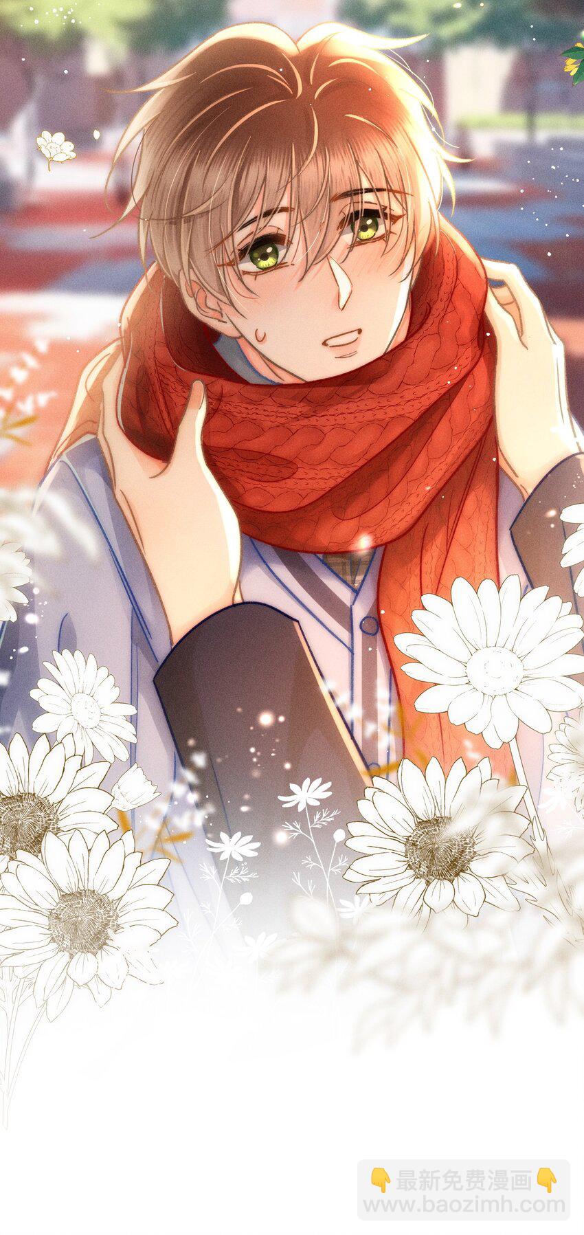 061 这个床太小了-第66话