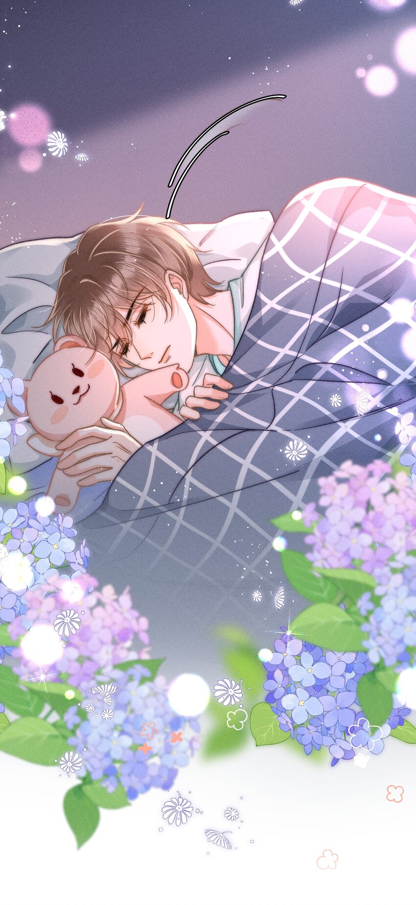 061 这个床太小了-第66话