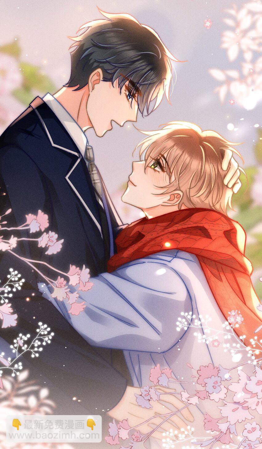 061 这个床太小了-第66话