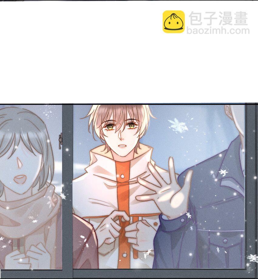 063 是他走到了我身边！(1/2)-第68话