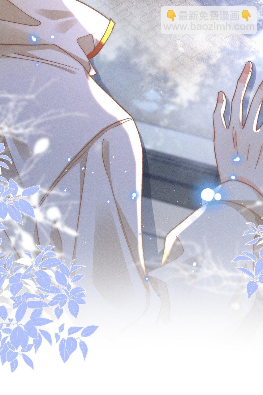 063 是他走到了我身边！(1/2)-第68话