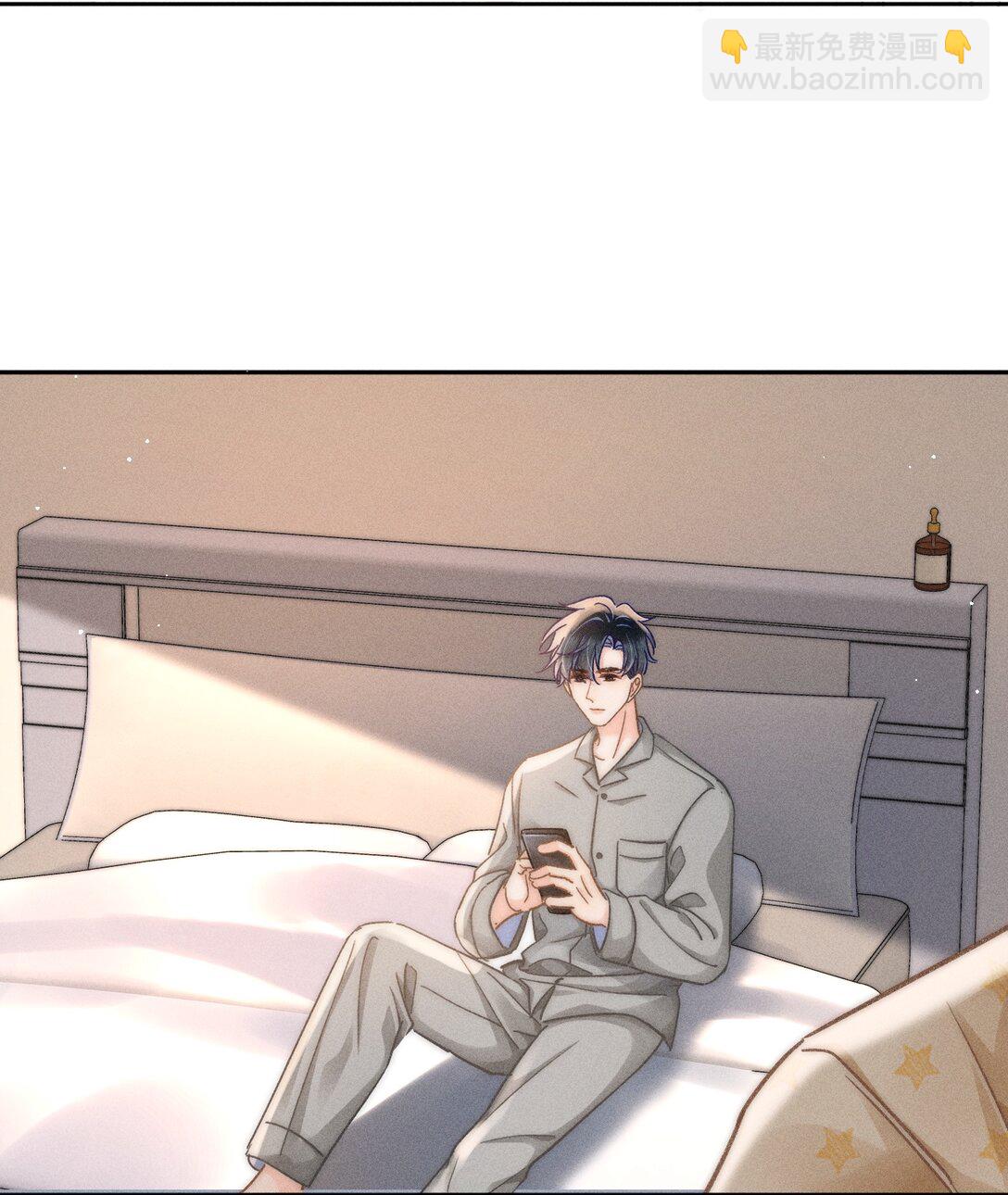 067 现在知道睡在哪里了吗？-第72话