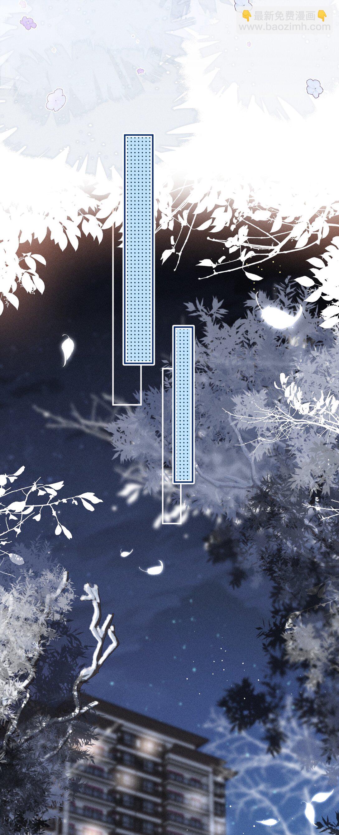 069 他们关系这么好？！-第74话