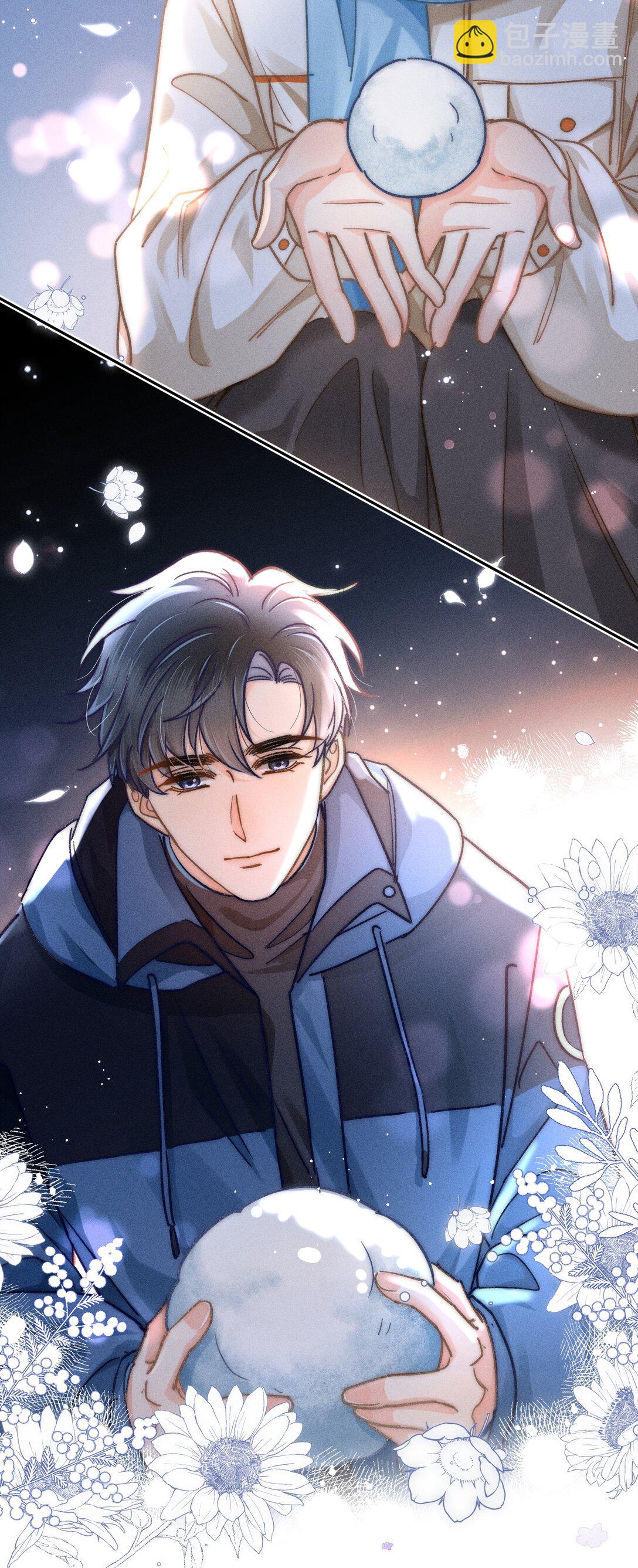 069 他们关系这么好？！-第74话