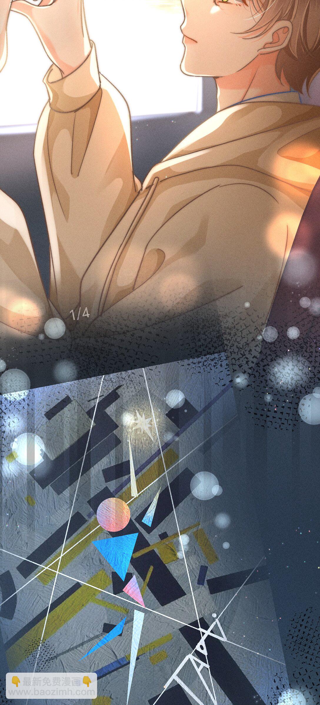 071 该我们反击了！-第76话