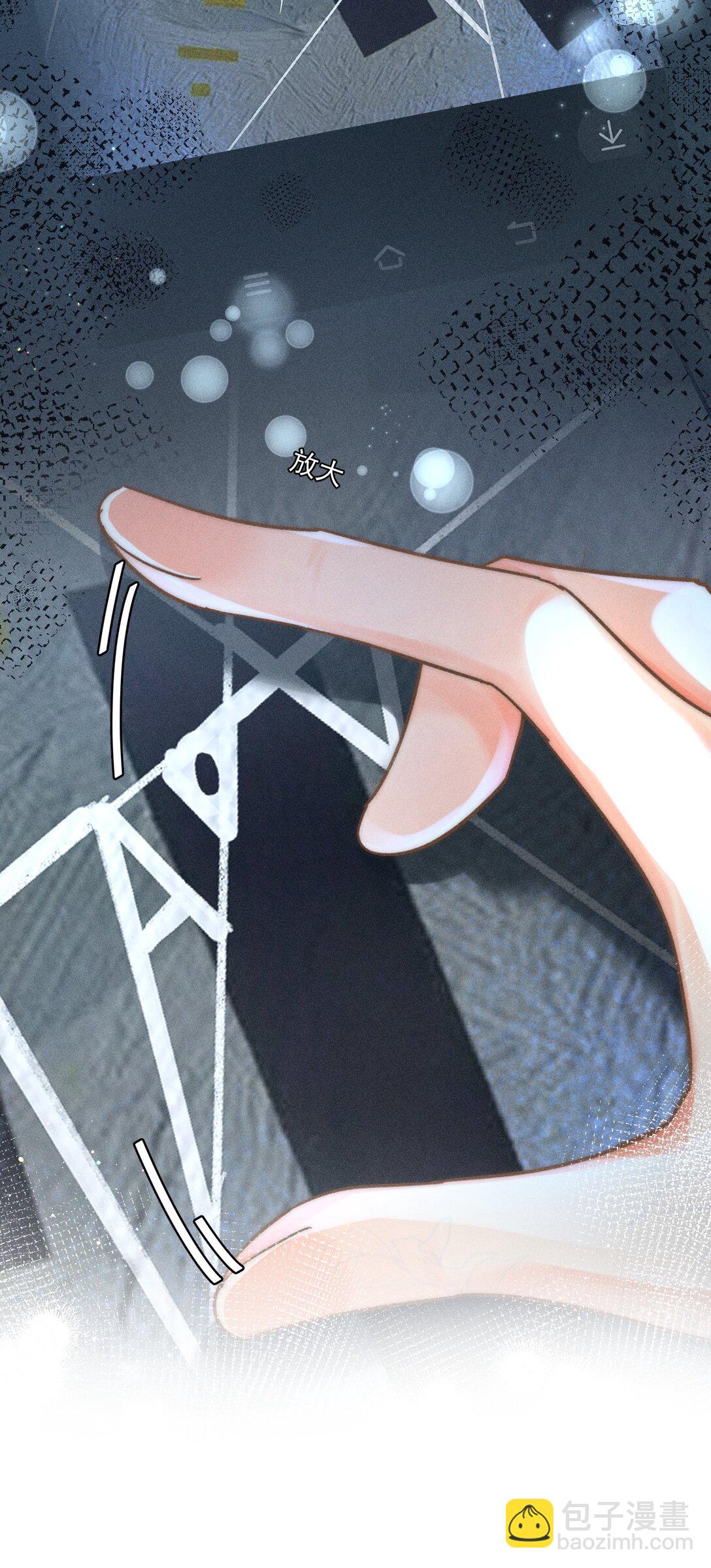 071 该我们反击了！-第76话