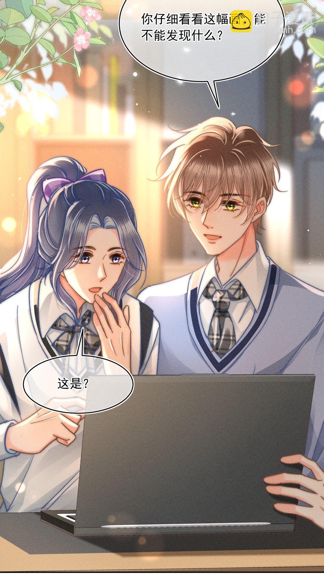 071 该我们反击了！-第76话