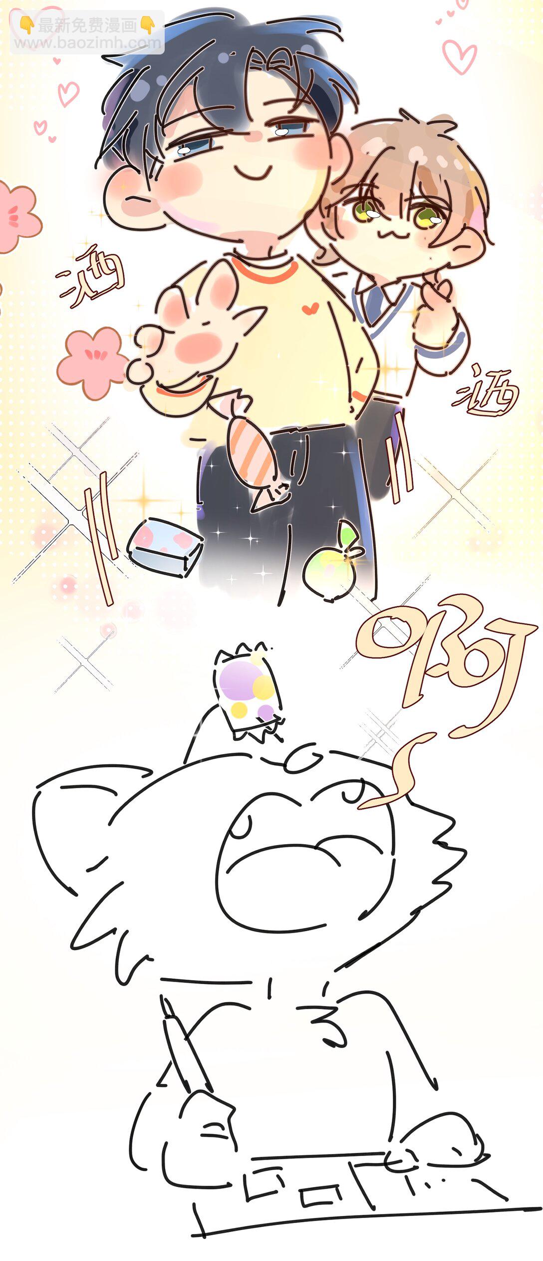 071 该我们反击了！-第76话