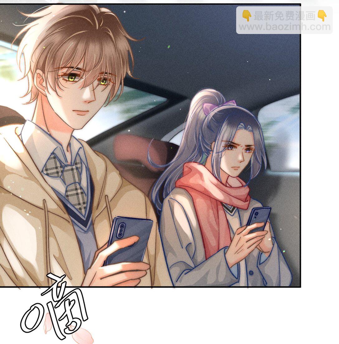 071 该我们反击了！-第76话