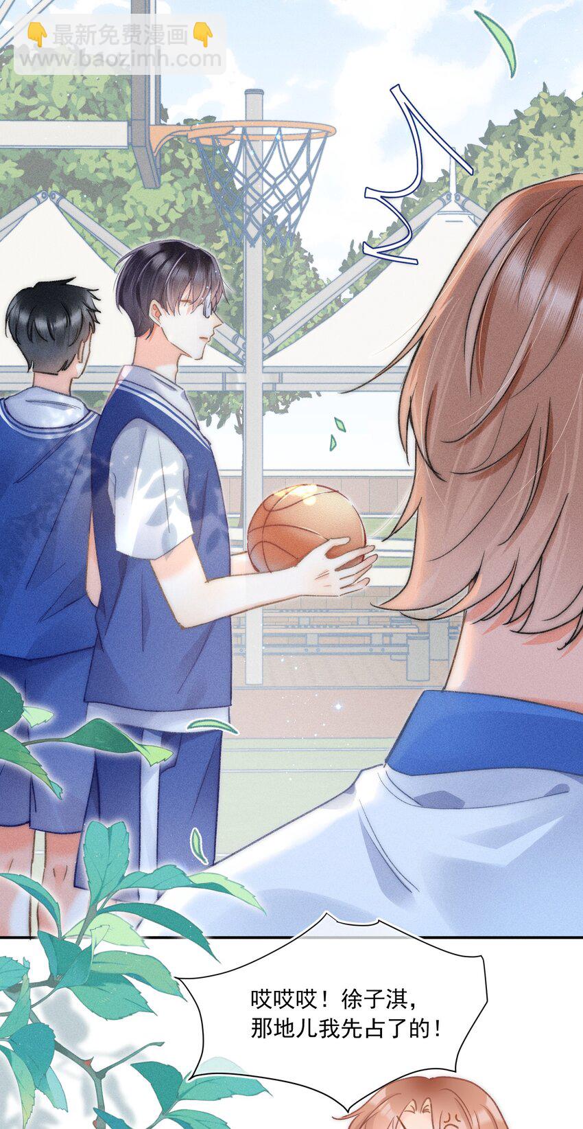 008 你才柔弱不能自理！-第8话