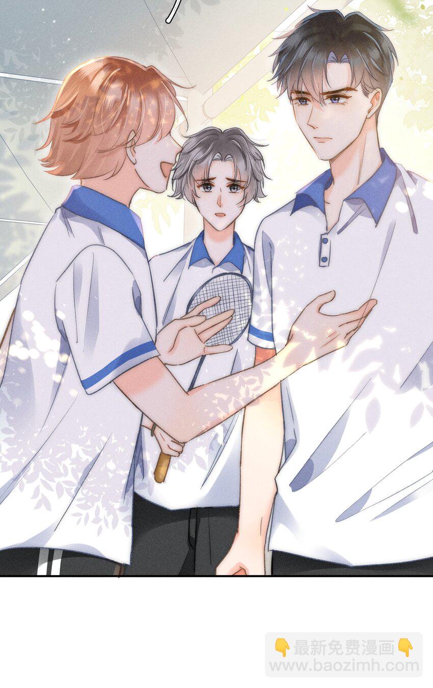 008 你才柔弱不能自理！-第8话