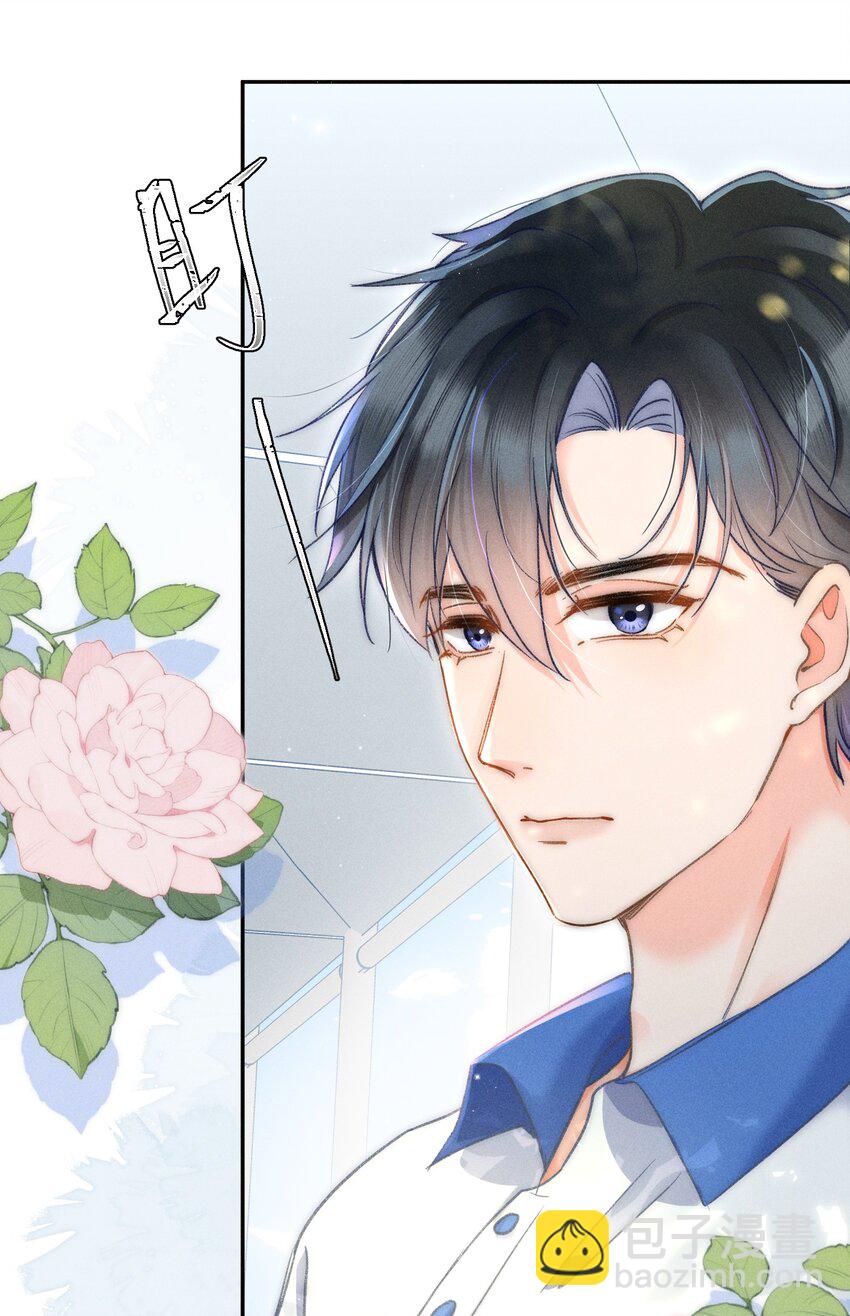 008 你才柔弱不能自理！-第8话