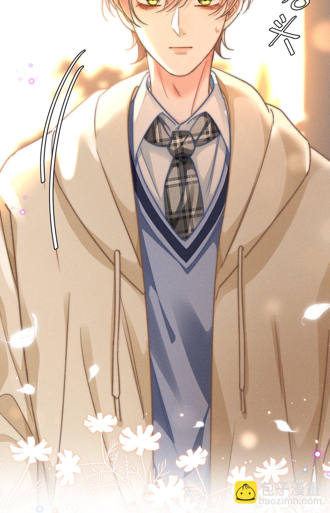 074 心存侥幸？！-第80话