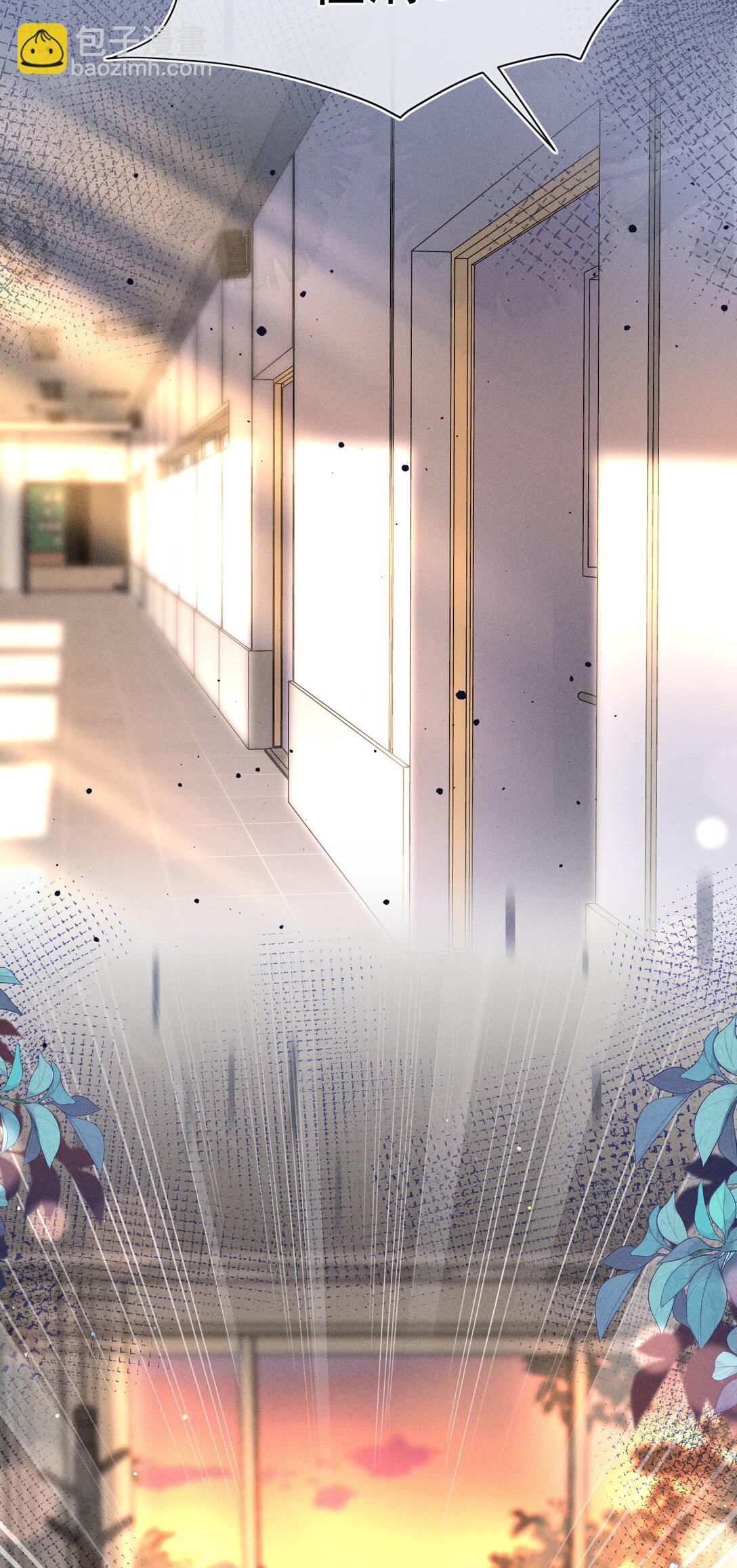 076 我现在好像不怕了！-第82话