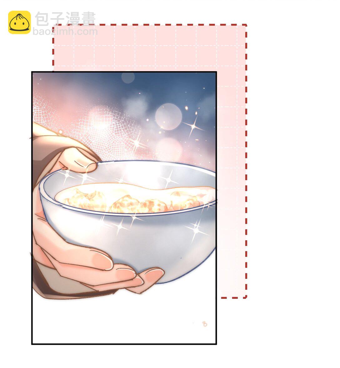 076 我现在好像不怕了！-第82话