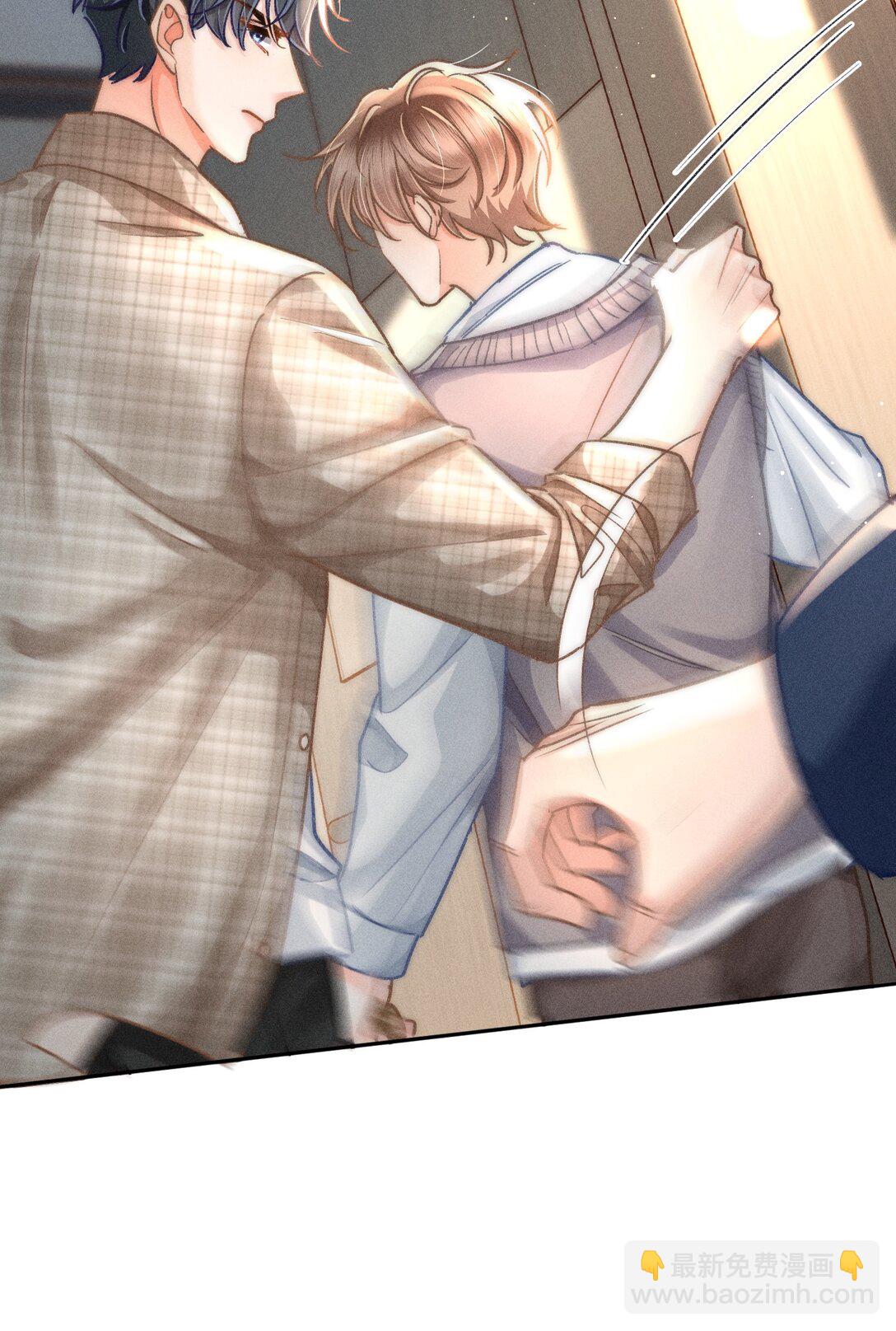 078 我等会儿来接你！-第84话