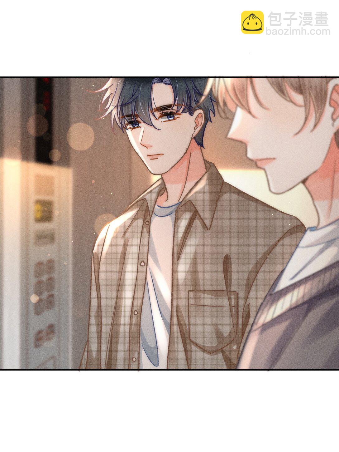 078 我等会儿来接你！-第84话