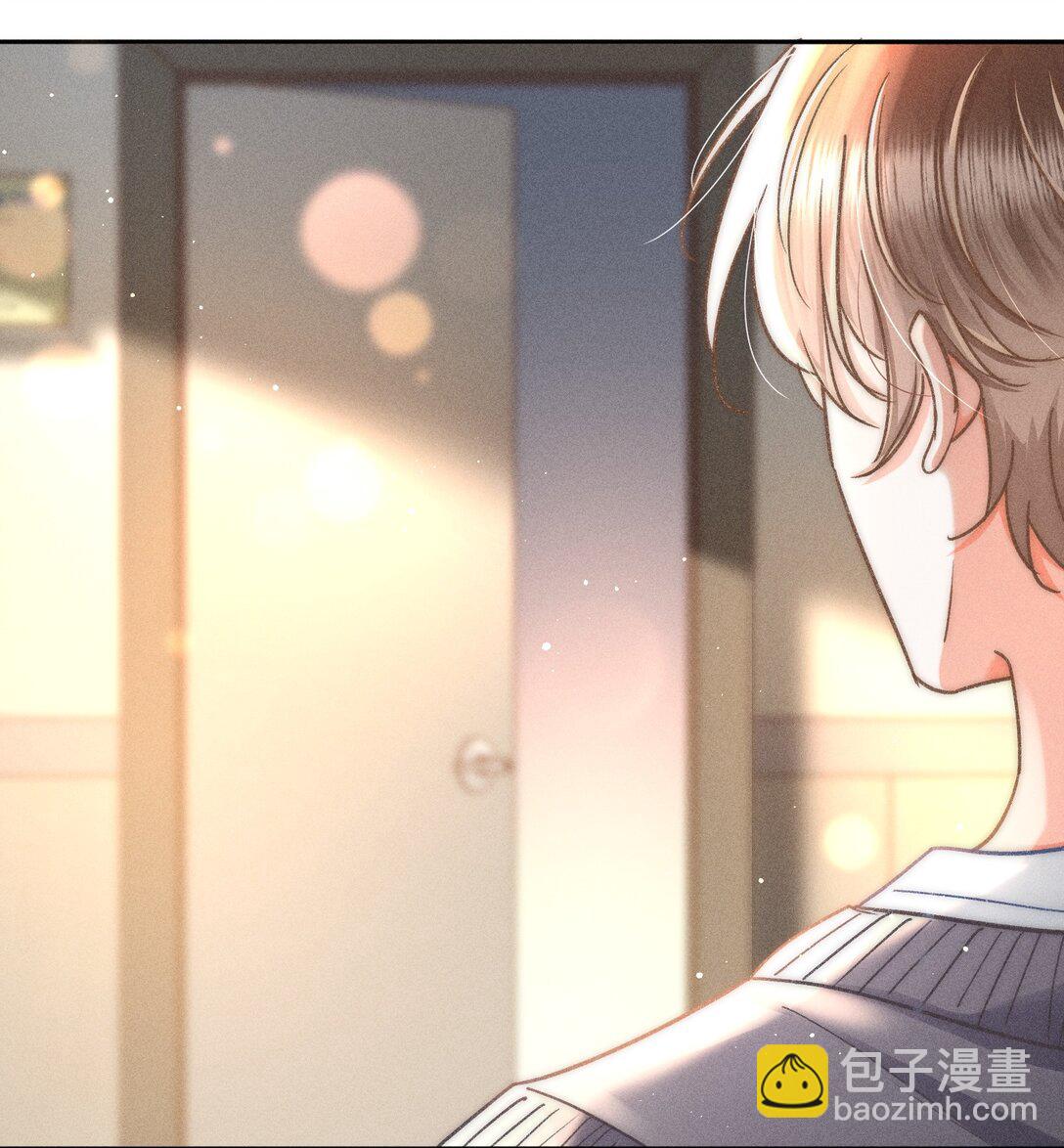 078 我等会儿来接你！-第84话