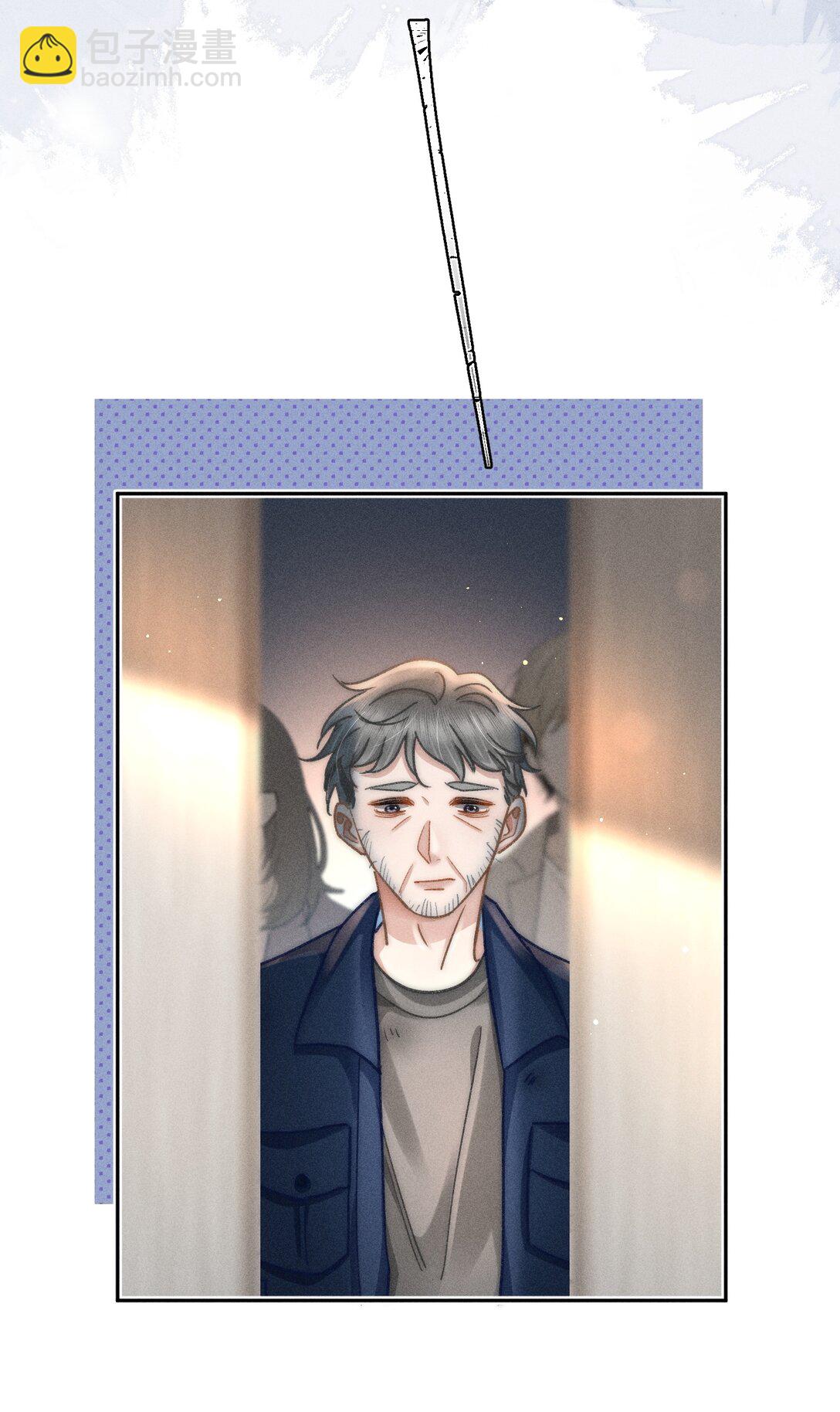 078 我等会儿来接你！-第84话