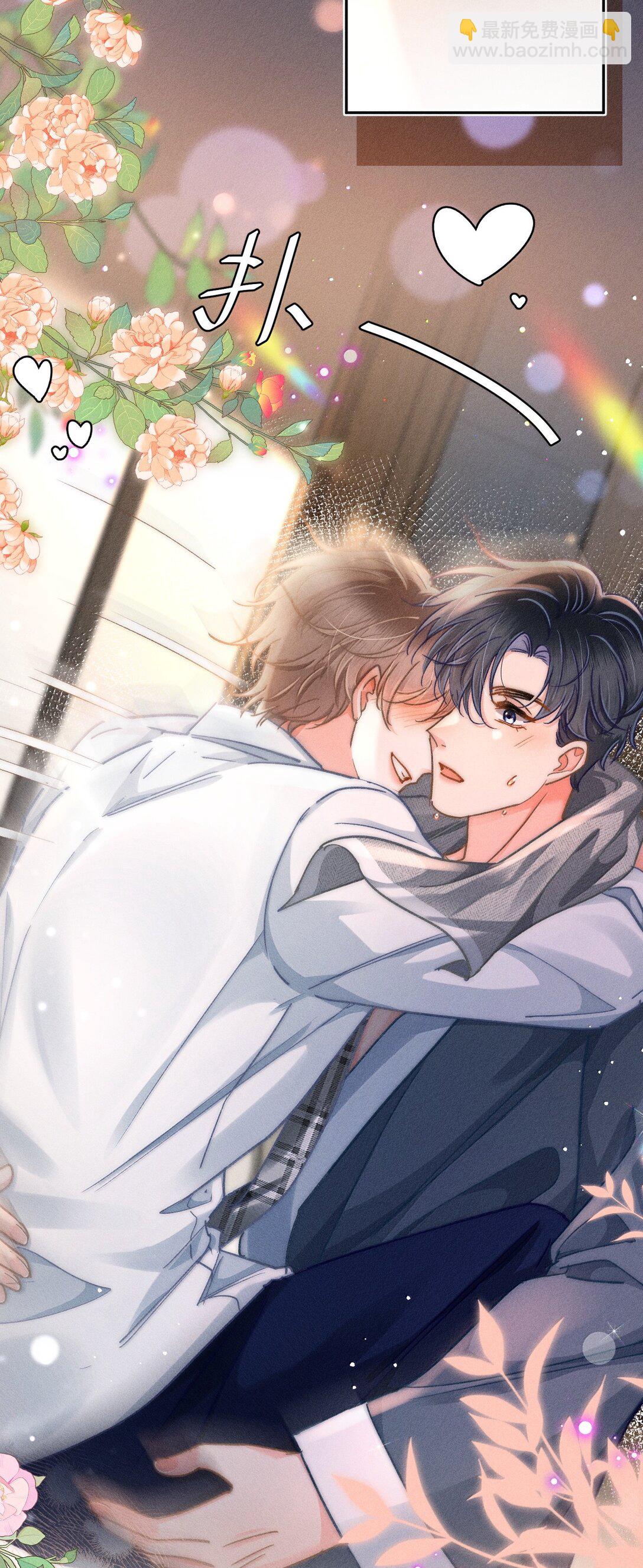 082 回来陪你啊！-第88话