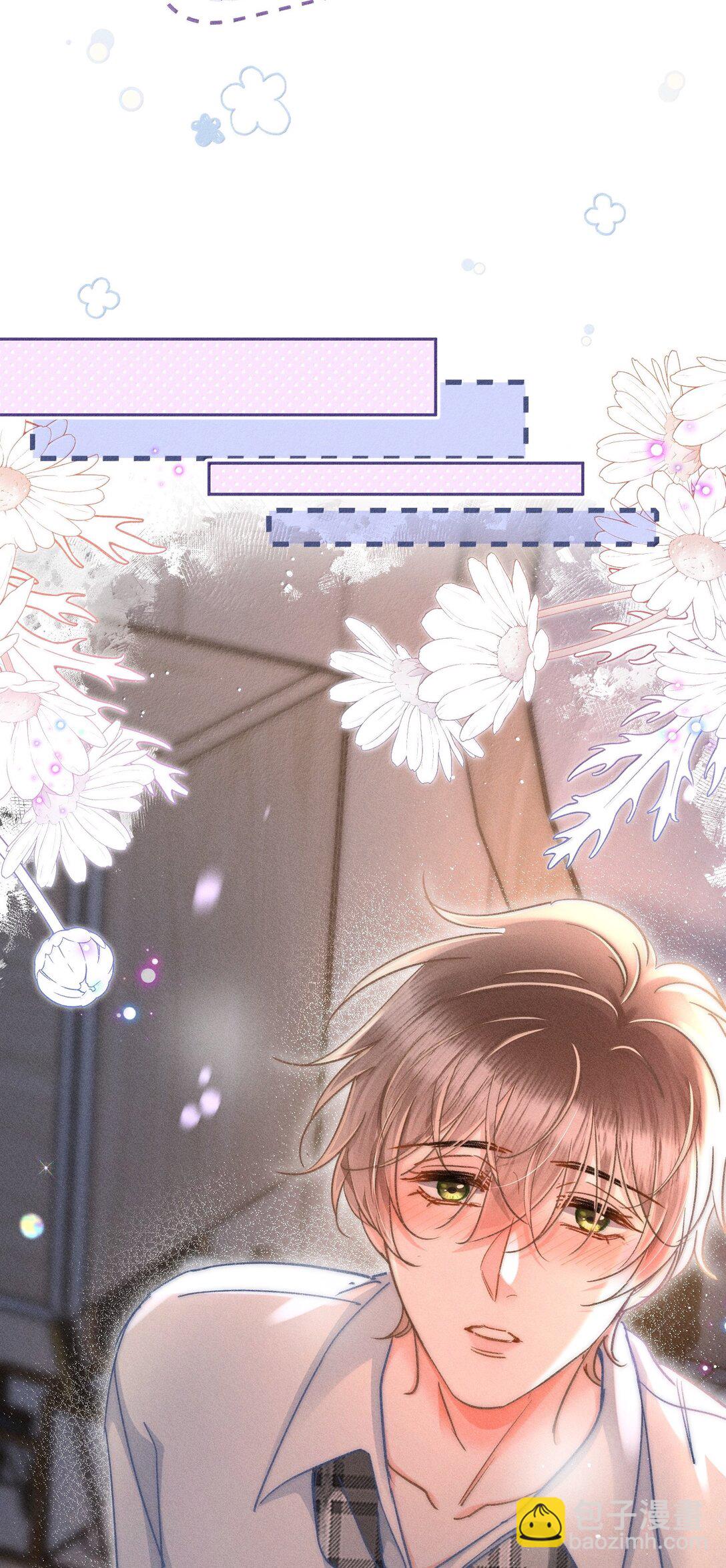 082 回来陪你啊！-第88话