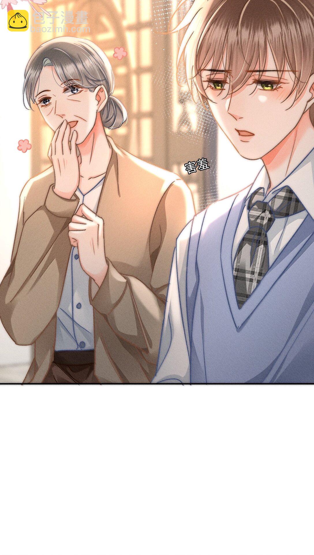 082 回来陪你啊！-第88话