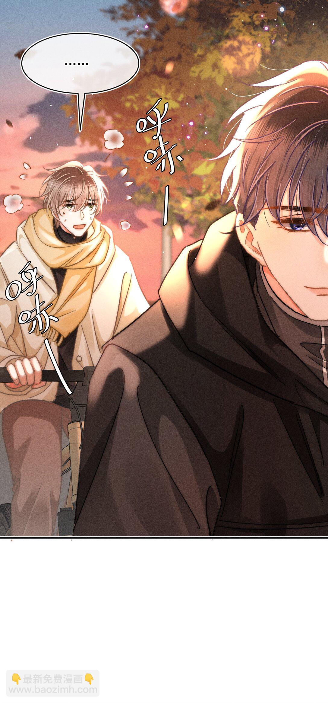 084 我想你了！-第90话