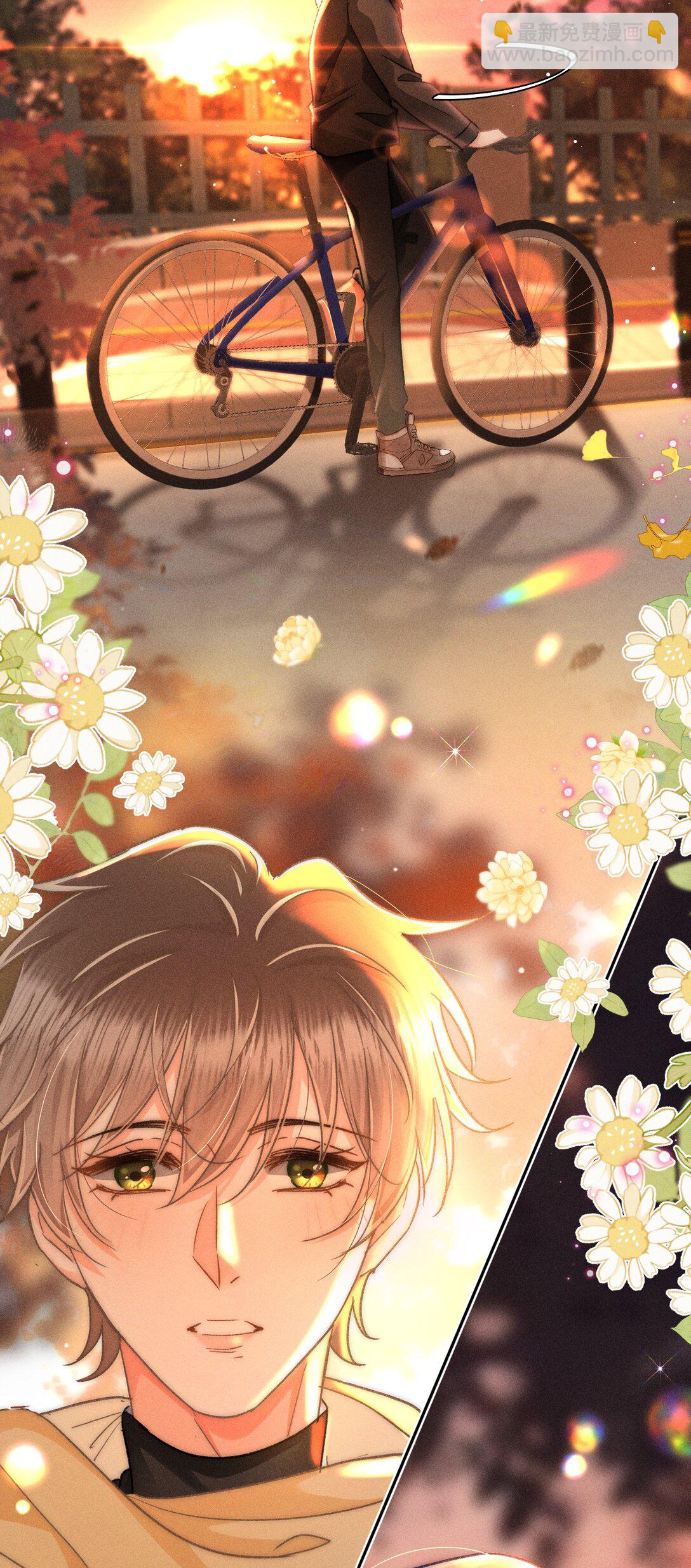 084 我想你了！-第90话