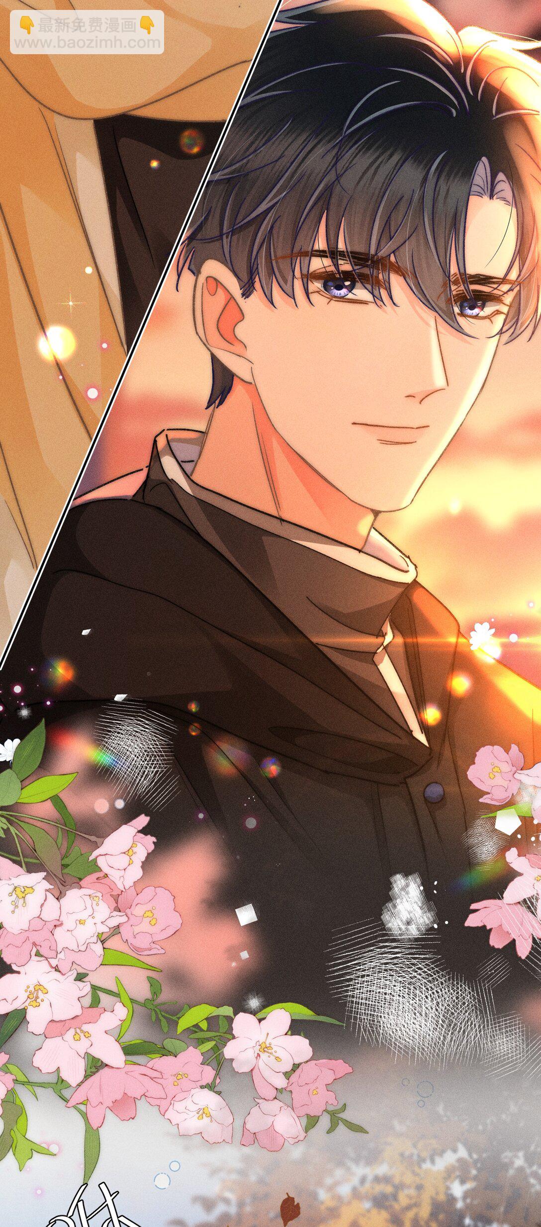 084 我想你了！-第90话