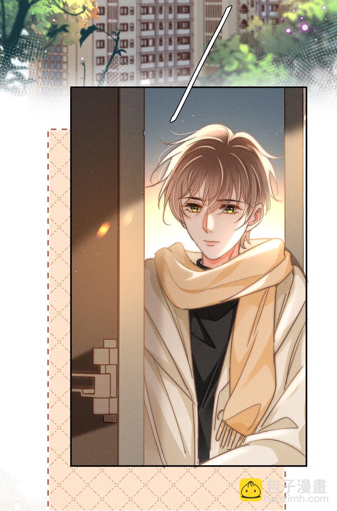 084 我想你了！-第90话