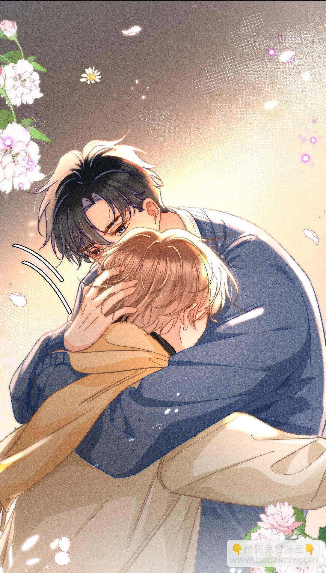 084 我想你了！-第90话