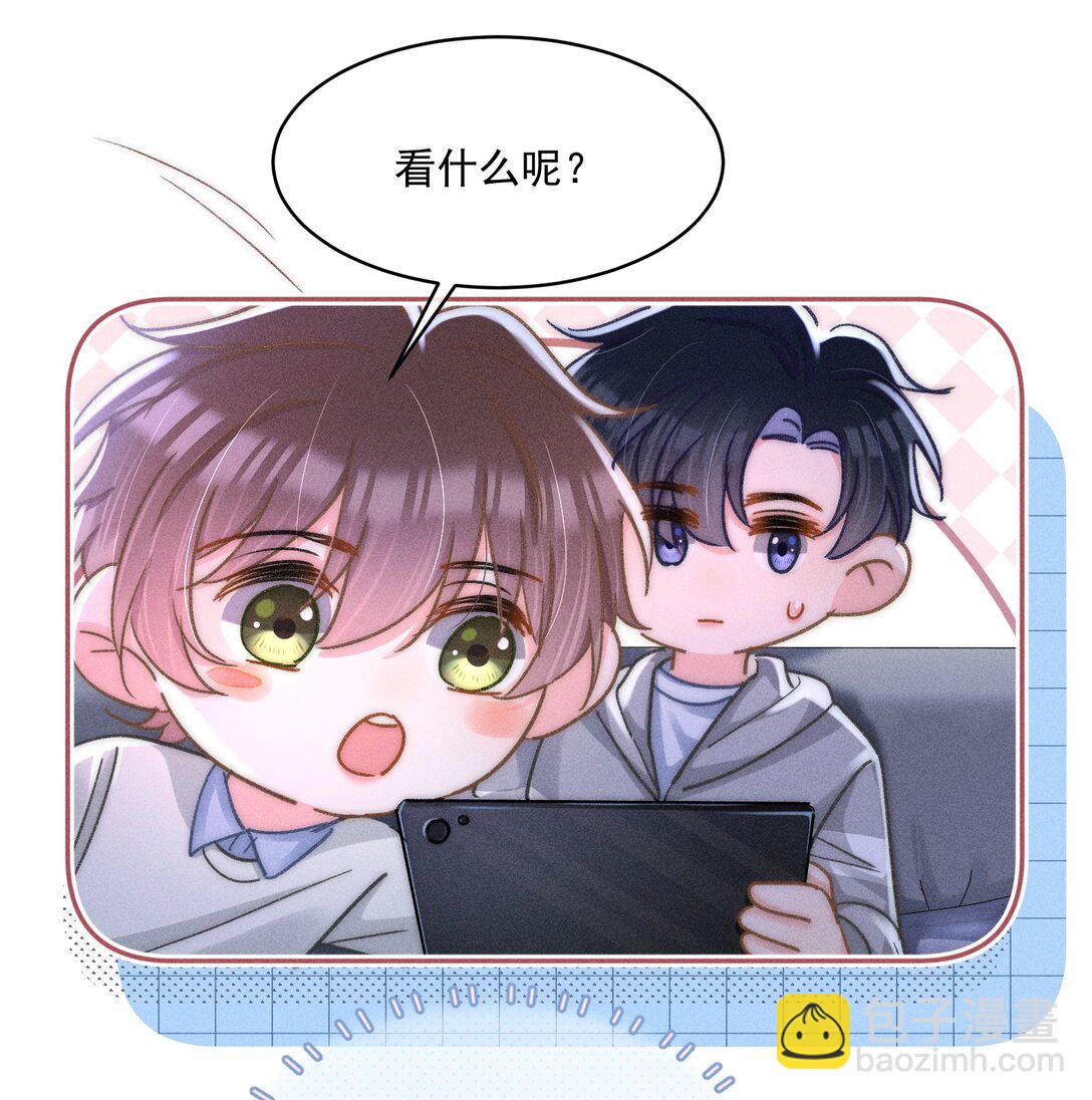 085 你俩干嘛呢？-第92话