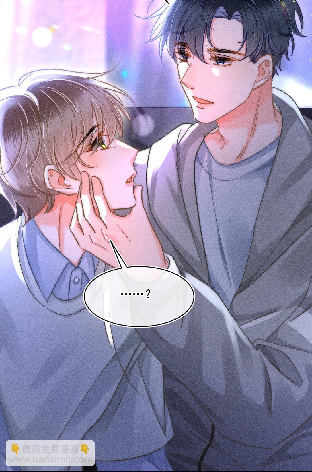 085 你俩干嘛呢？-第92话