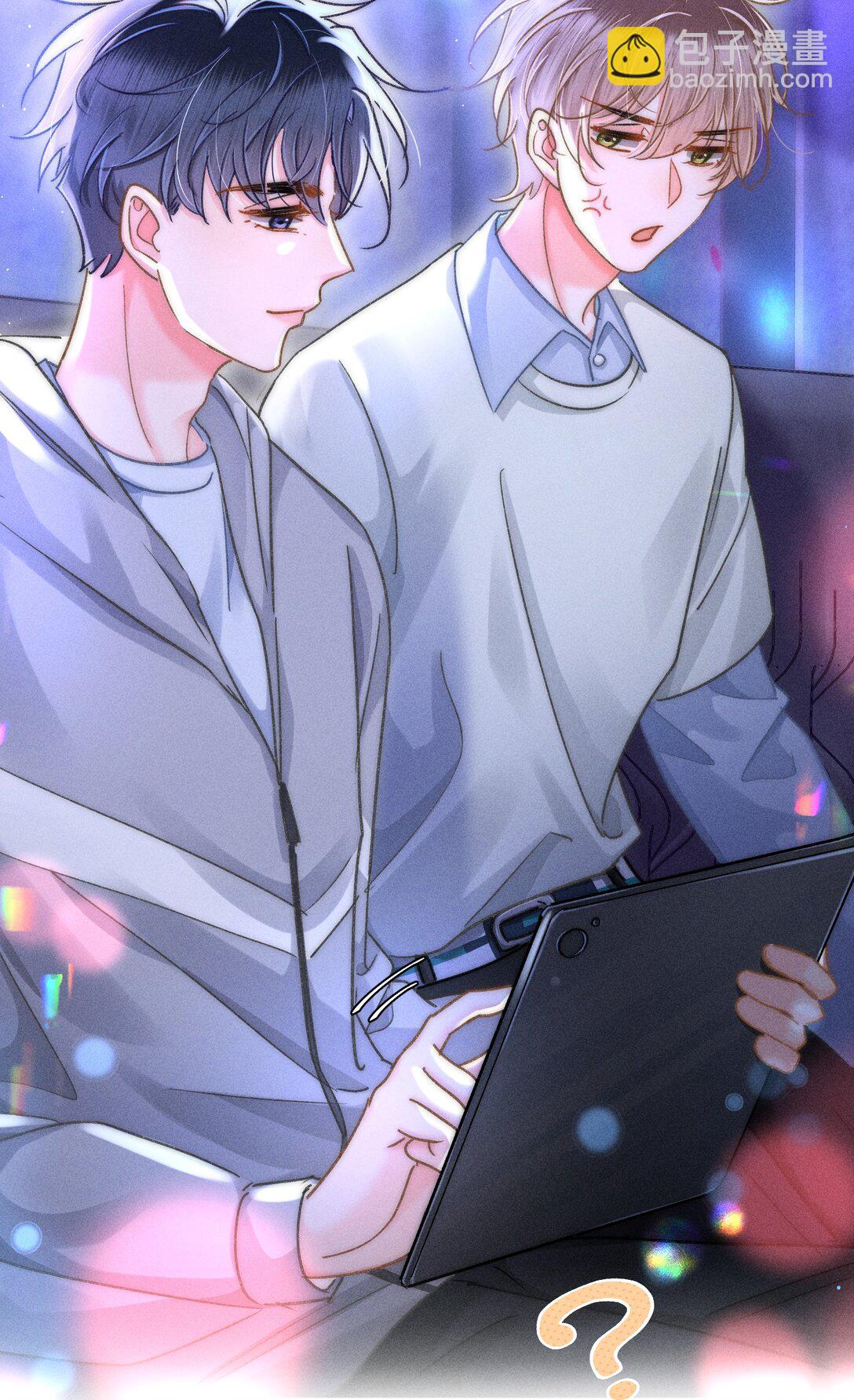 085 你俩干嘛呢？-第92话